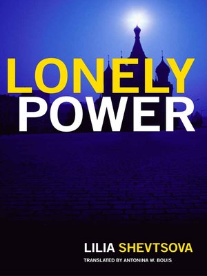 cover image of Lonely Power